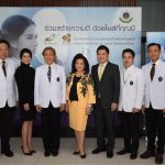 Thai Arlinees Charity program